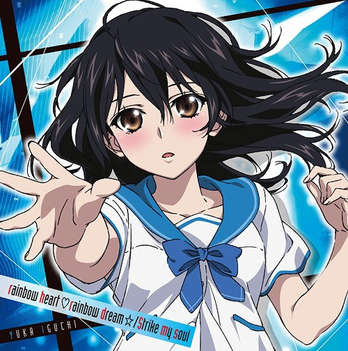OST Strike the Blood: Valkyria no Oukoku-hen : Opening & Ending [Complete]
