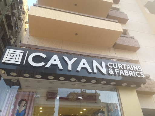 Cayan fabrics and Curtains