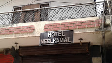 Hotel Neelkamal