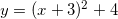 This is the rendered form of the equation. You can not edit this directly. Right click will give you the option to save the image, and in most browsers you can drag the image onto your desktop or another program.