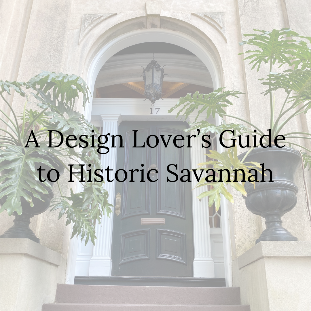 Superior-Construction-and-Design-Family-Travel-Design-Lovers-Guide-To-Savannah-GA