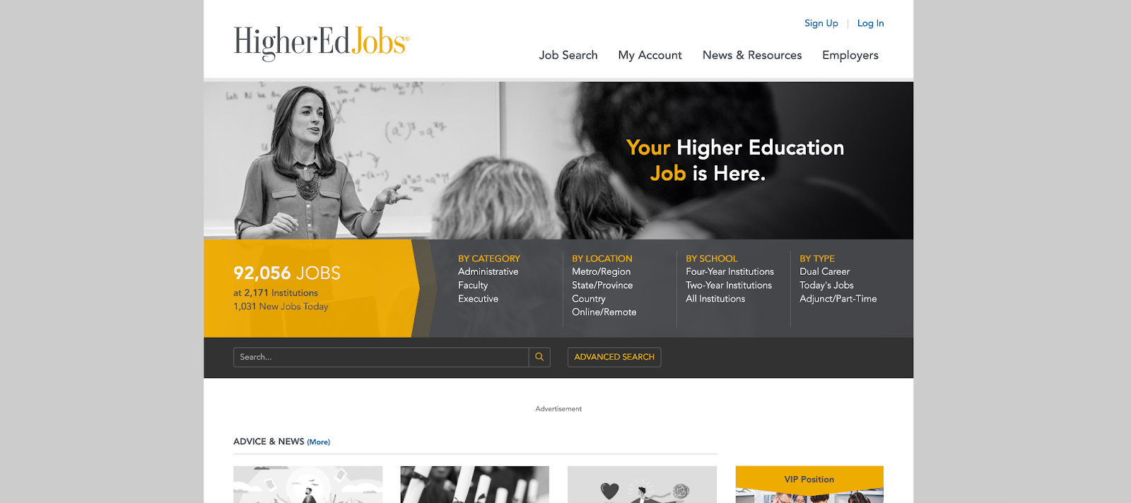 a screenshot of the HigherEd online education jobs homepage