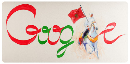 google-independance-maroc.jpg