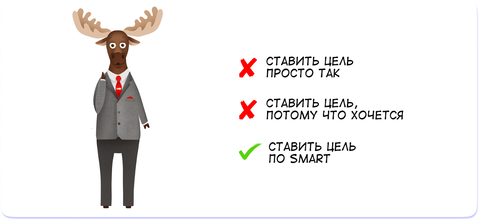 Разработка социального проекта - презентация онлайн