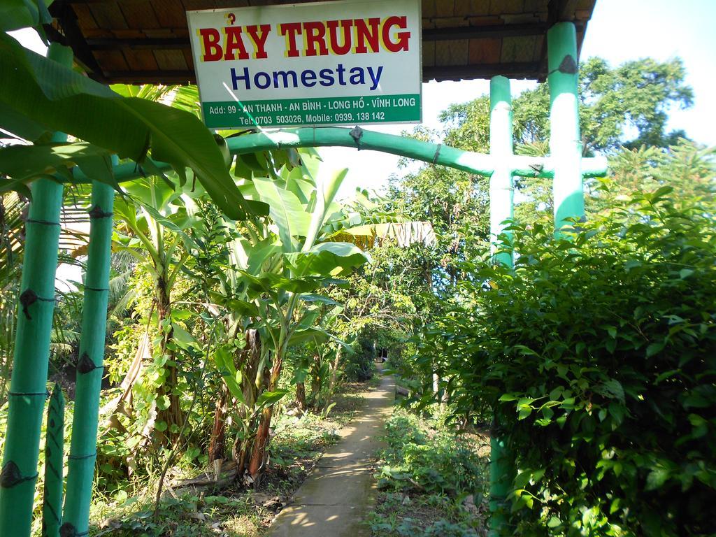 Cổng vào Bảy Trung Homestay 