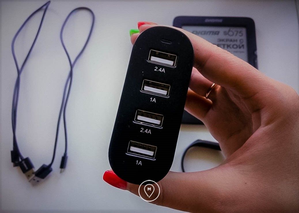 Зарядное устройство с несколькими USB портами