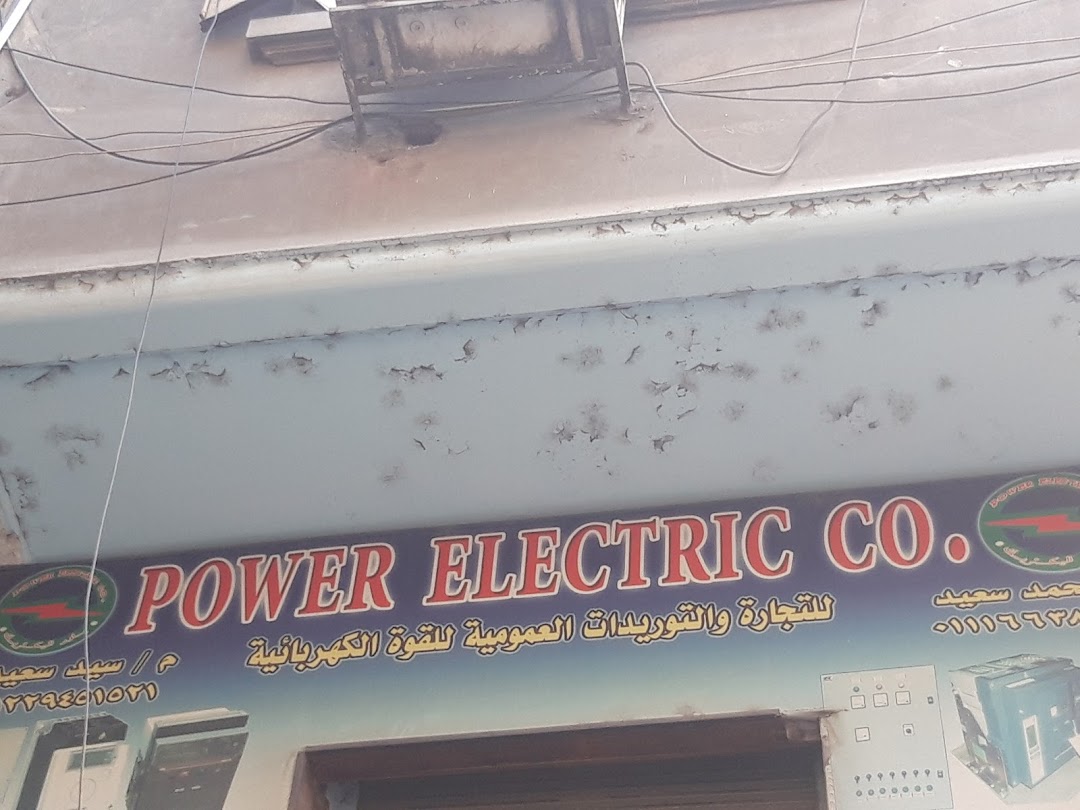 Power Electric Co.