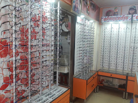 Optica Ross