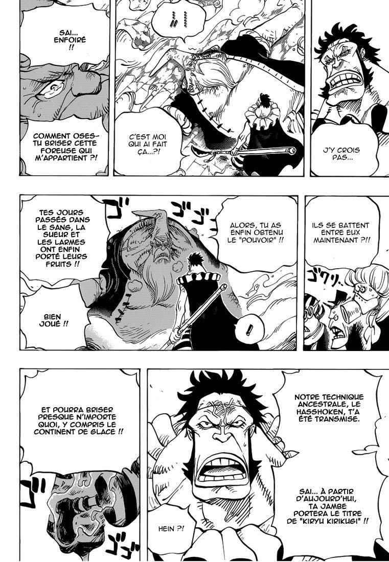 Manga One Piece Chapitre 771 - Page 15