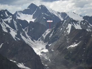 Отчет о горном походе 3 к. с. по Алтаю (Северо-Чуйский хребет)
