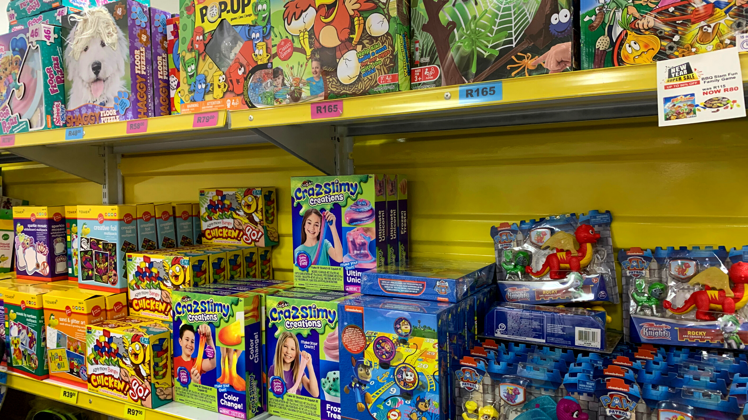 Toy Factory Shop
