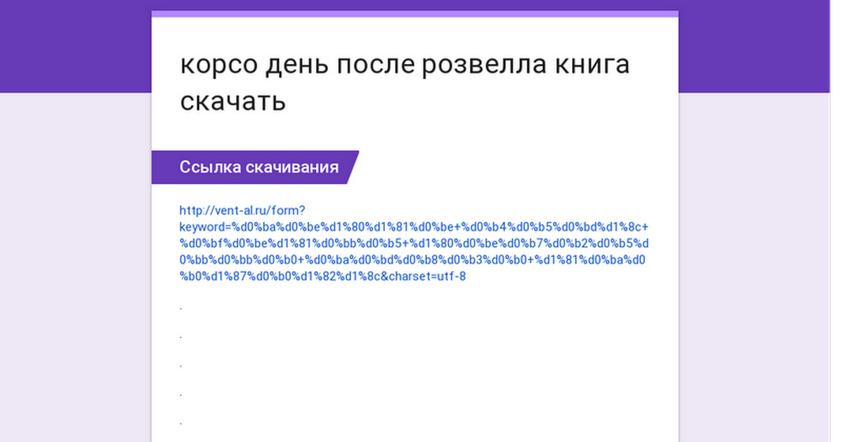 чарльз холл тысячелетнее гостеприимство книга скачать