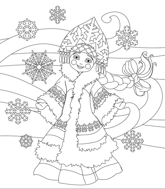 vytynanka santa claus snow maiden