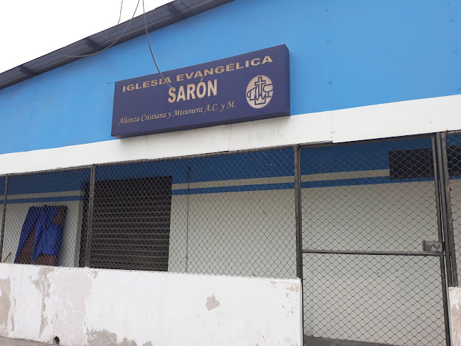 Opiniones de Iglesia Evangélica Sarón en Guayaquil - Iglesia