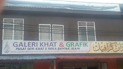 Galeri Khat & Grafik