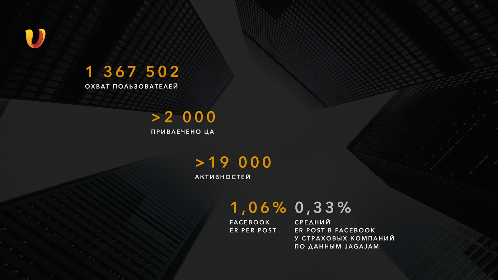 Статья.006.png