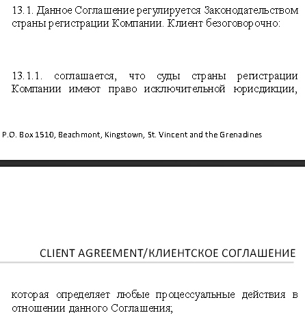 Новый посредник на Форексе – TLP Broker: обзор условий и отзывы