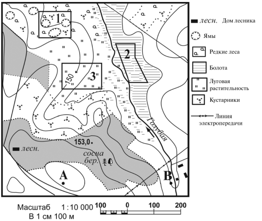Топографическая карта 5 класс задание по географии. Практическая работа по топографической карте 8 класс. Практическая работа по географии план местности. Топографический план масштаба 1 100. Карта с заданиями 18