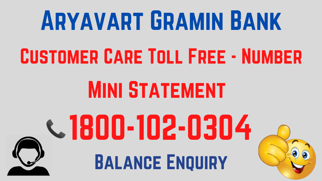 What You Should Know About the Gramin Bank of Aryavart Mini Statement