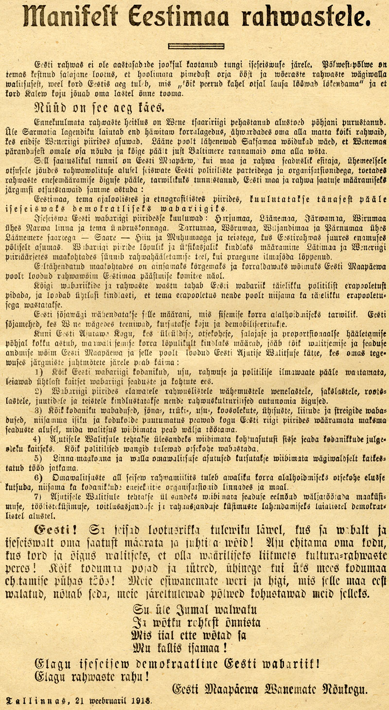Estonian_Declaration_of_Independence.jpg