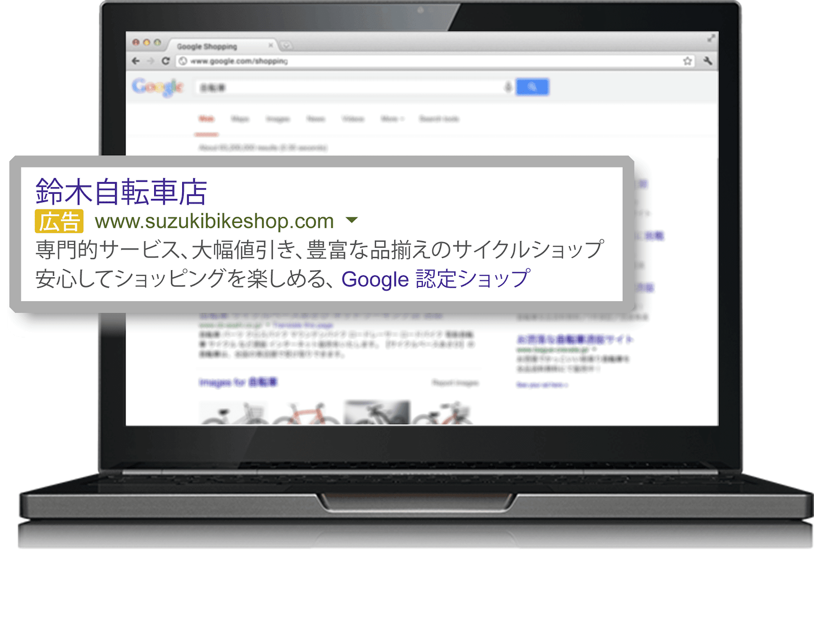 Review-Extention_Computer_JP (4) (1).png
