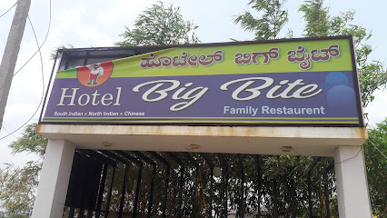 Big Bite - Restaurant in Vijayapura , India
