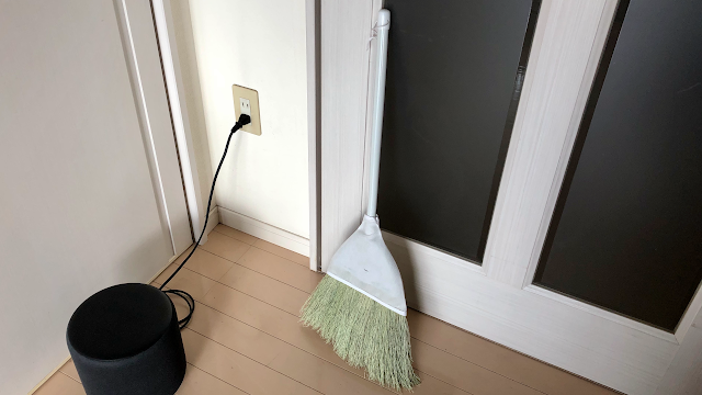 掃除の基本は「掃いて」「拭く」（ホーキ編）