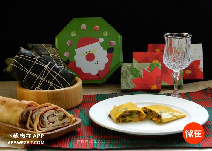 Hallacas-Venezuelan-Christmas-Tamales7.jpg