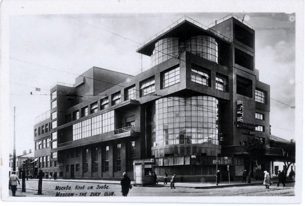 Russian Constructivism and Architecture