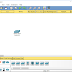 Setting dasar switch cisco