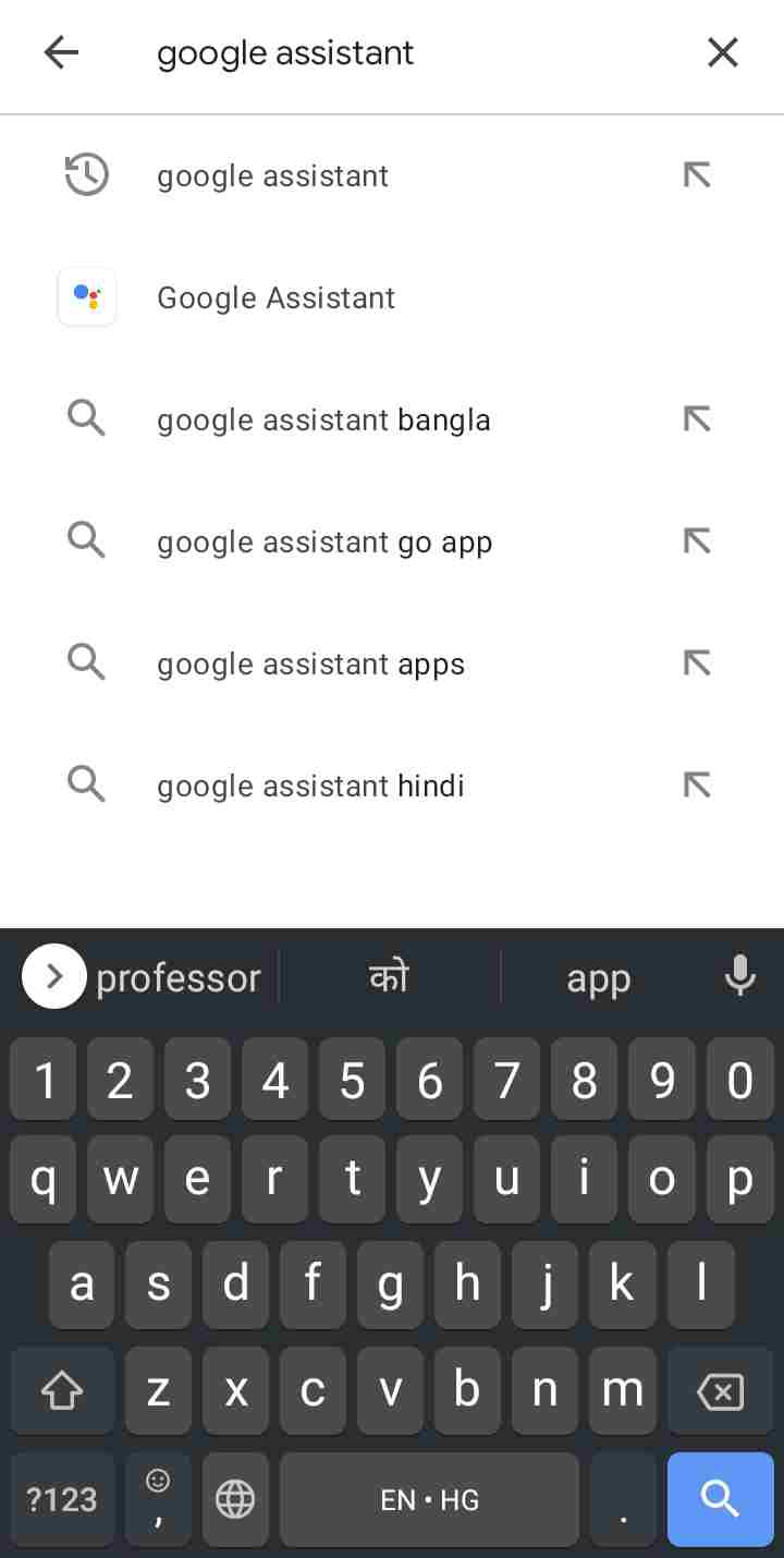 Search Box में Type करना है “Google Assistant” इसके बाद सर्च करना है।