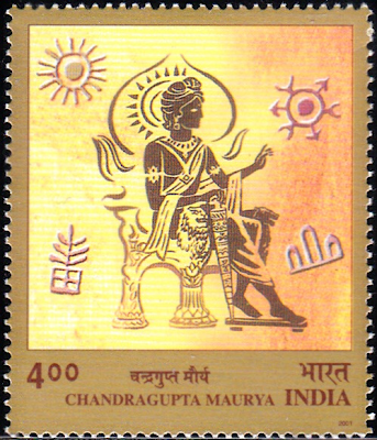 A postage stamp depicts Chandragupta Maurya
