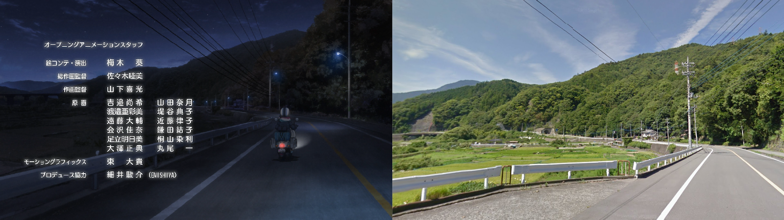 Crunchyroll Feature Anime Vs Real Life Escape The Monotony Of Life With Laid Back Camp Season 2