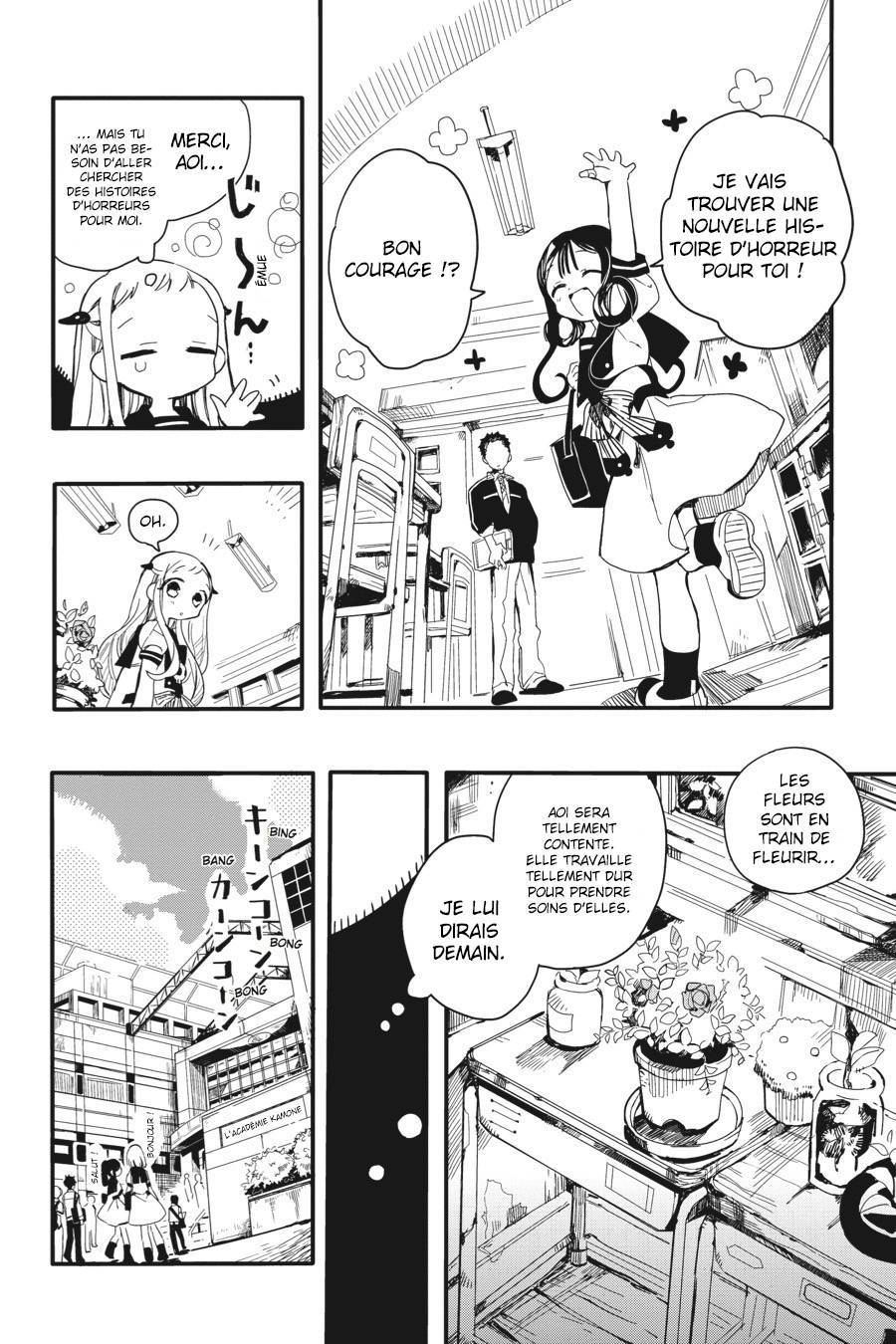 Jibaku Shounen Hanako-kun Chapitre 4 - Page 6