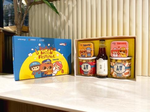 A box of food and a jar of sauce
Description automatically generated
