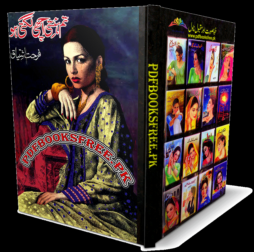 Farhat Ishtiaqs novels books pdf Free Download  Farhat Ishtiaqs novels books pdf Free Download rUc3WLxOldO4V0avmEJGJtuOTzfxL rLOOTa2Ovrv7A6vnDoM LXJVczIcTA7LYUAVhDmdPoOMDeSfg2zzgKCTpWjLSTo 732EW9JWOQHSF9xHiMVeae47HZKK4CzvI9OU4vstc