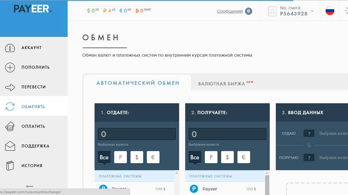 C:\Users\Ал\Desktop\maxresdefault (1).jpg