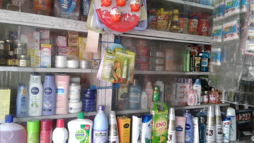 Baba General Stores