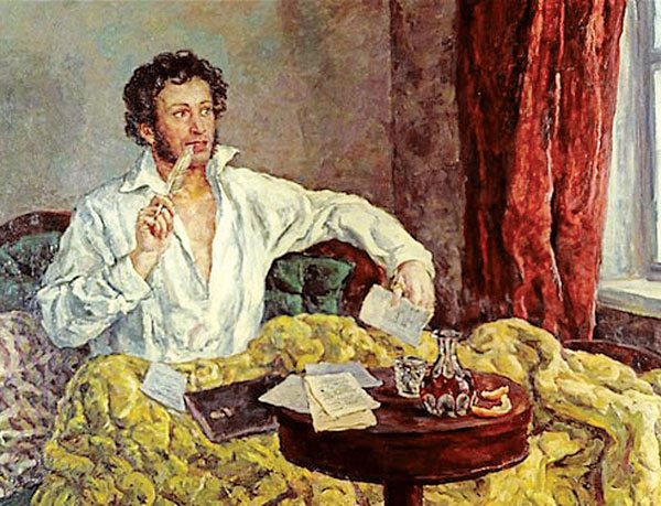 Alexander Sergeyevich Pushkin.jpg