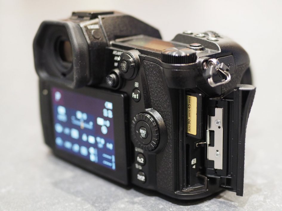 Panasonic Lumix G9