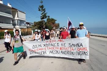 Στο δρόμο του αγώνα και η νέα βάρδια της εργατικής τάξης που ξεκινά τη ζωή της με το χαρακτηρισμό «άνεργοι»