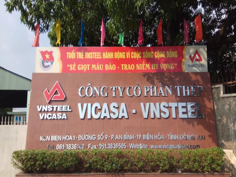Công ty cổ phần Thép VICASA - VNSTEEL
