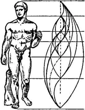 D:\0 wd yedek\acr yedek\1 film indirme\encyclopedia_symbols_roshal\encylopedia_files\000412.jpg