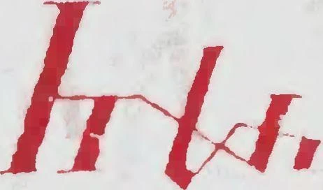 https://lh4.googleusercontent.com/QycIPgt2DmmSj_QOD1-3Vc_SREyUEdCImaQt_tTVygYrUm6xYRxoYh0YGl_0jFXDfNdgdv-4JyVLi6wVZsL3TmDGbenkFxepujDFA8ZbktPGgjYH-By_vGpxaWVri0iTSjWOsvDRpttcODlDw73G