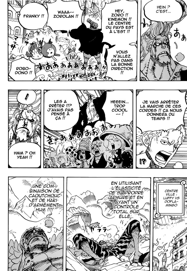 One Piece: Chapter 785 - Page 6