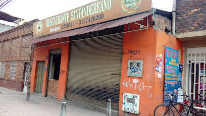 Asadero Restaurante Los Arrayanes, El Charco, Fontibon