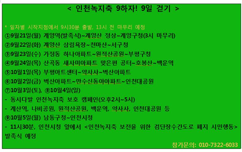 캡션 없는 이미지