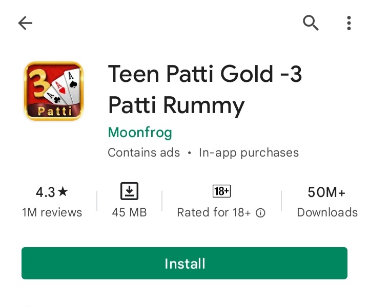 Teen Patti गेम से पैसे कैसे कमाए