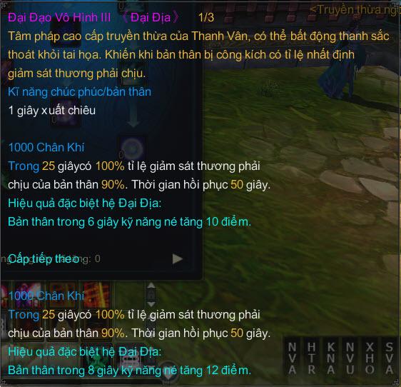 daidia_BH.jpg