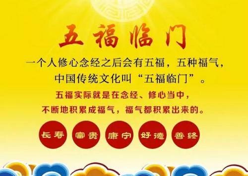 识人的方法